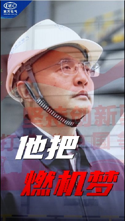 人生就是博·(中国区)官方网站