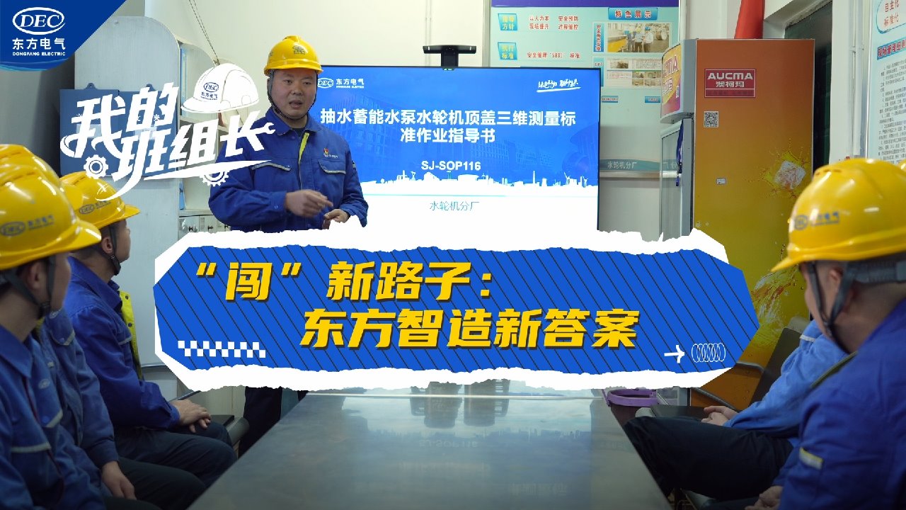 人生就是博·(中国区)官方网站