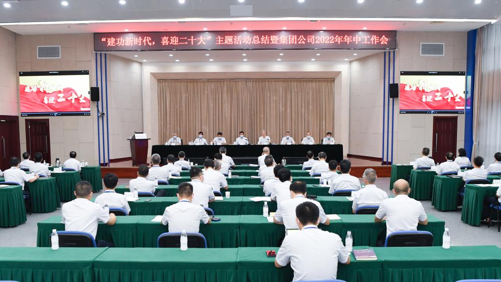 人生就是博·(中国区)官方网站